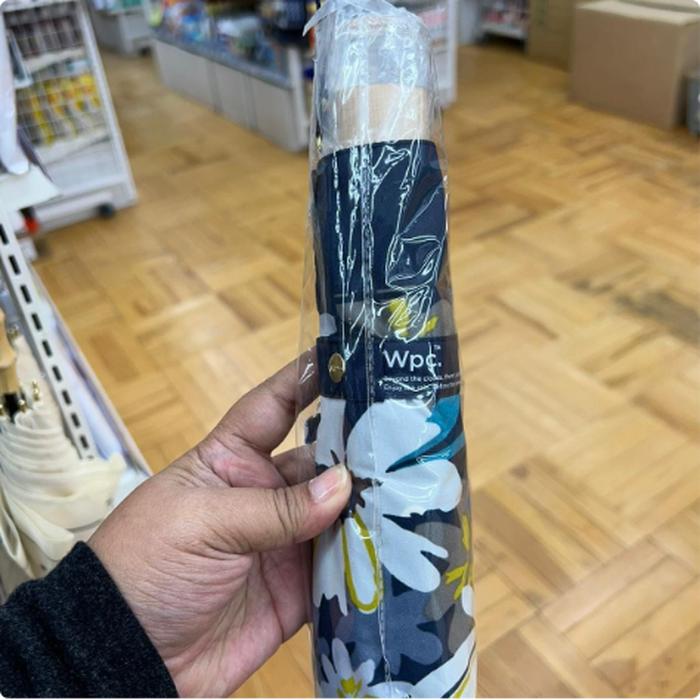 WPC Umbrella