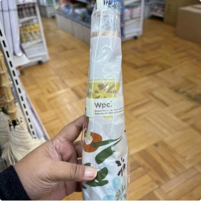 WPC Umbrella