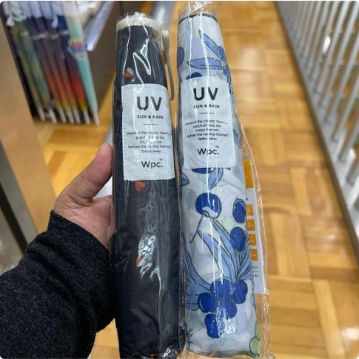 WPC Umbrella
