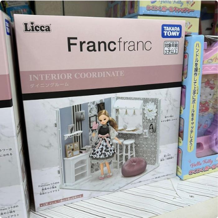 Licca Doll in Dining Room