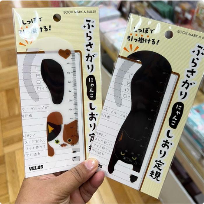 Bookmark and Cute Cat Ruler Model 