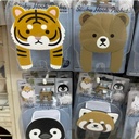 Sticky Hook Pocket Tiger / Bear / Penguin / Racoon