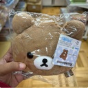 Rilakkuma Pass Case 