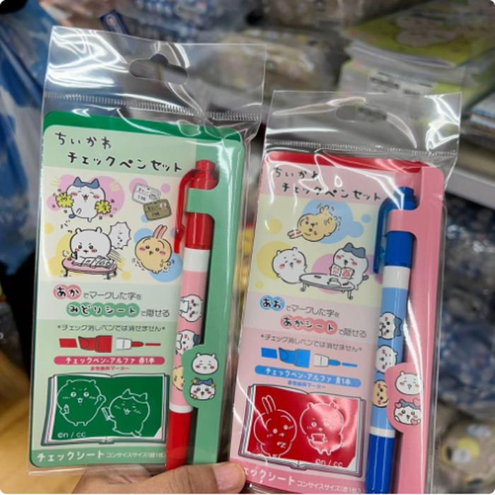 Pen Sets Chikawa