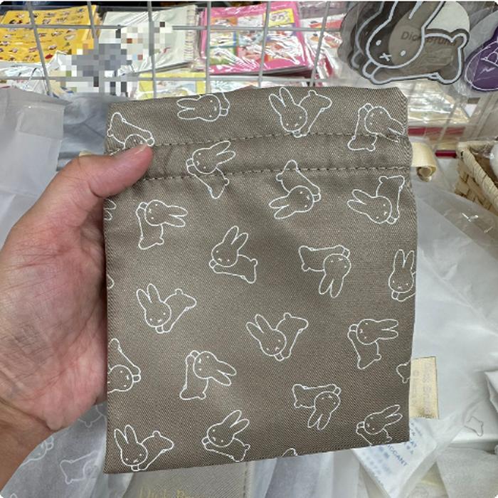 Miffy Pouch Gray