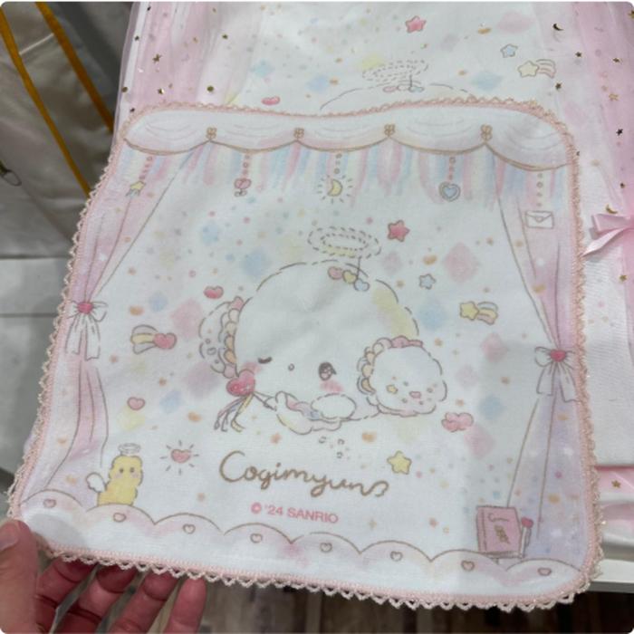 Cogimyun Mintow