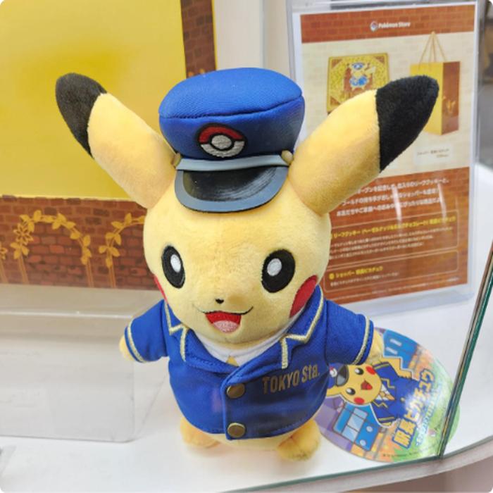 Plush Pikachu Masinis