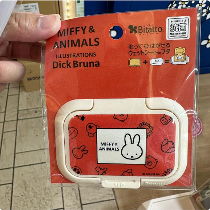 Miffy Cover small wet tissue 