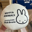 Miffy Round Cushion Animal Series