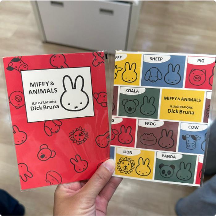 Miffy Postcard Animal Series