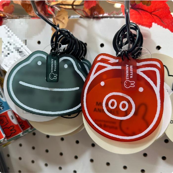 Animal series miffy keychain