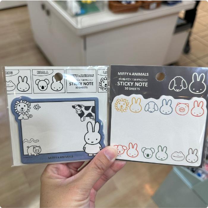 Miffy Sticky Note Animal