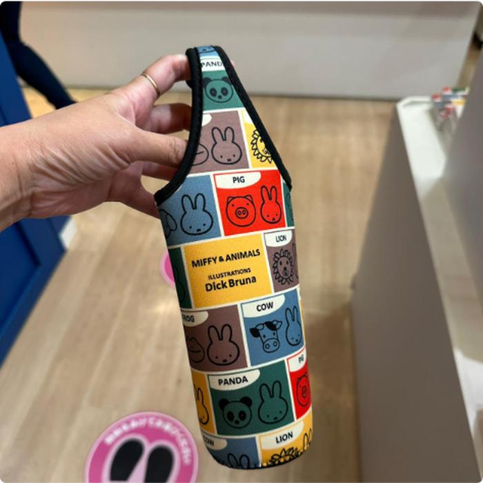 Miffy Animal Bottle Case Holder