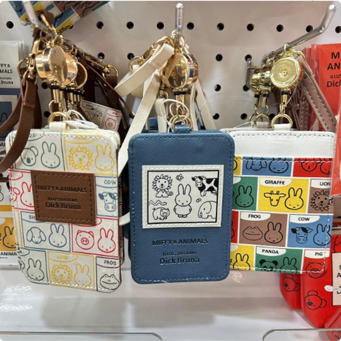 Miffy Animal Pass Case 