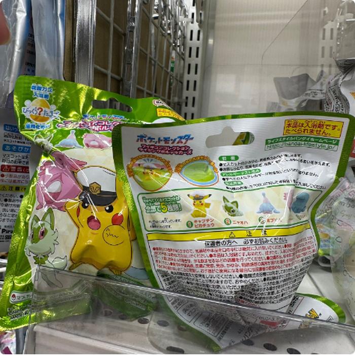 Pokemon Bath Ball