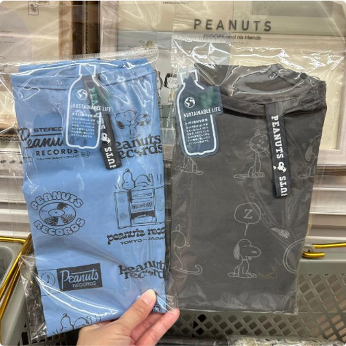 Snoopy dark blue / black eco bag premium material is strong 