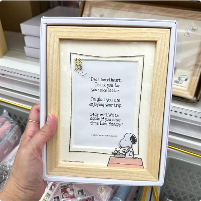 Snoopy frame photo that can display 1 photo