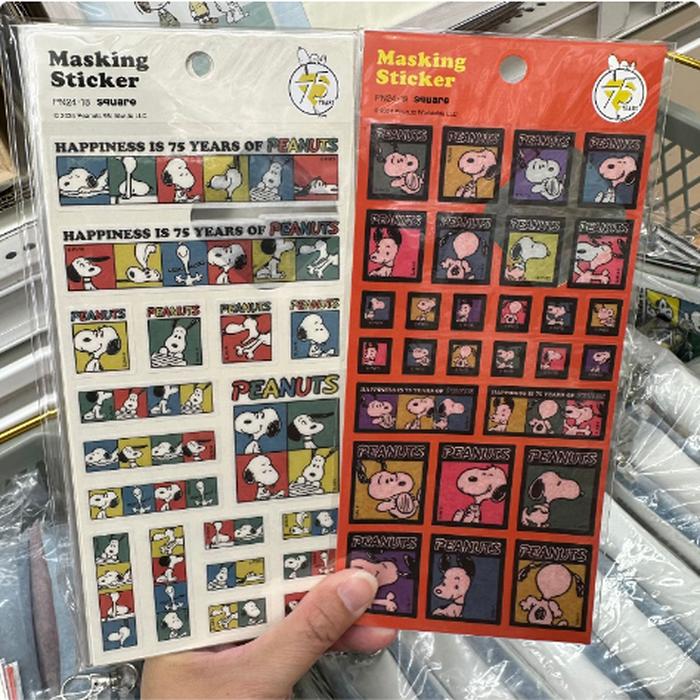 Snoopy Sticker 75th