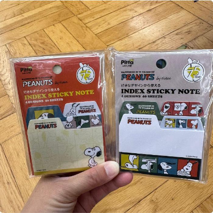 Snoopy index sticky note 75th 
