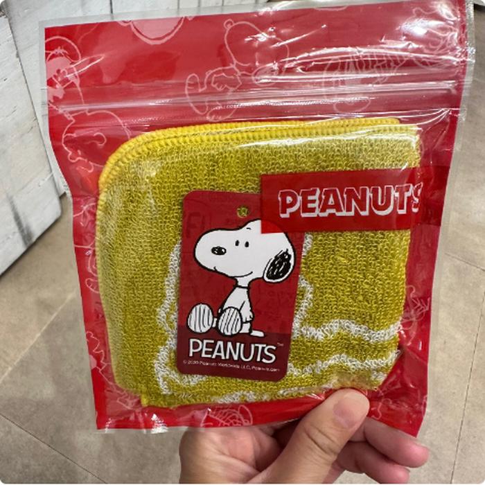 Snoopy Mintow Yellow