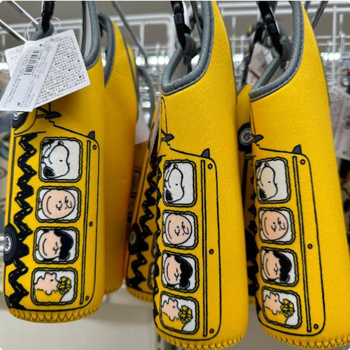 Snoopy Bottle Case Holder Yellow