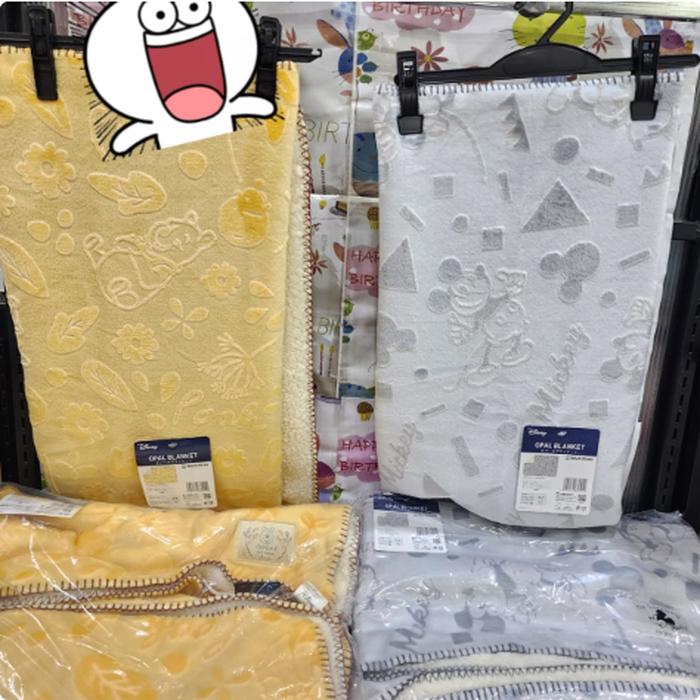Disney Opal Blanket Warm (size 70x100cm)