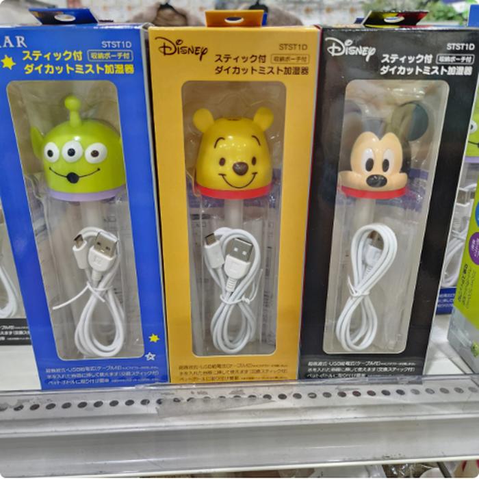 Disney Humidifier USB 