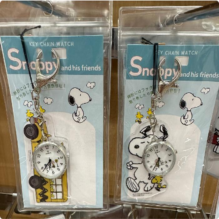 Snoopy Keychain Watch