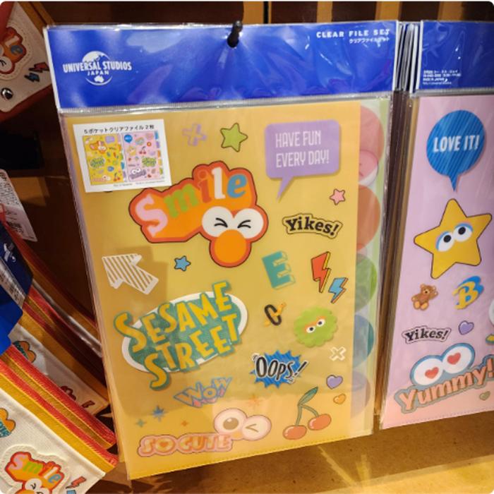Clearfile Sets SS