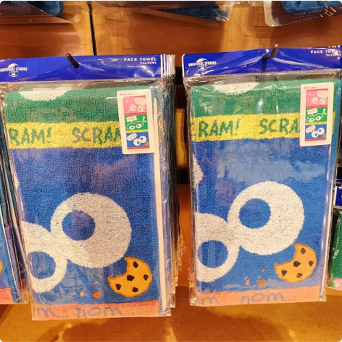 Face towel SS 