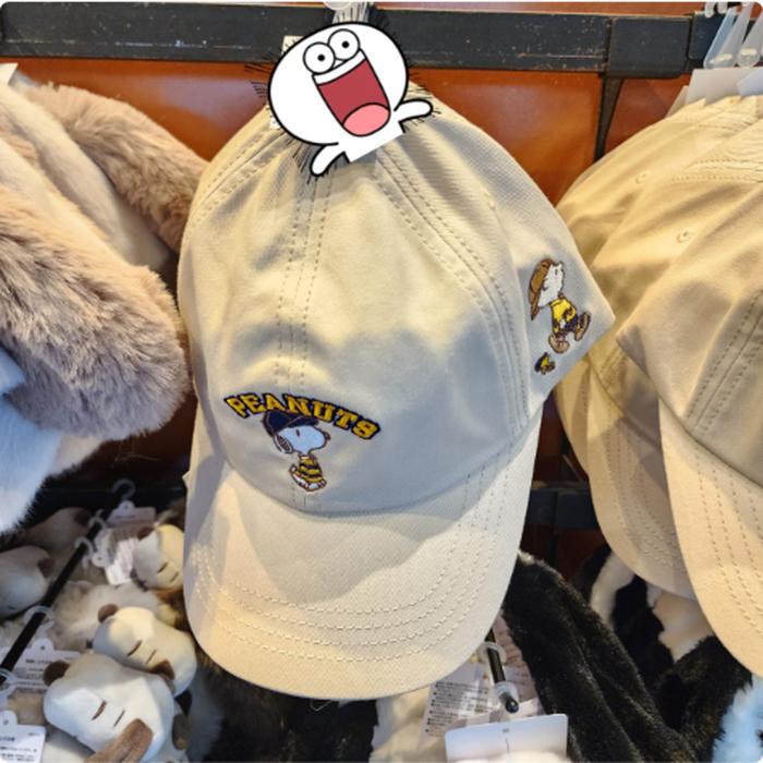 Cap Snoopy