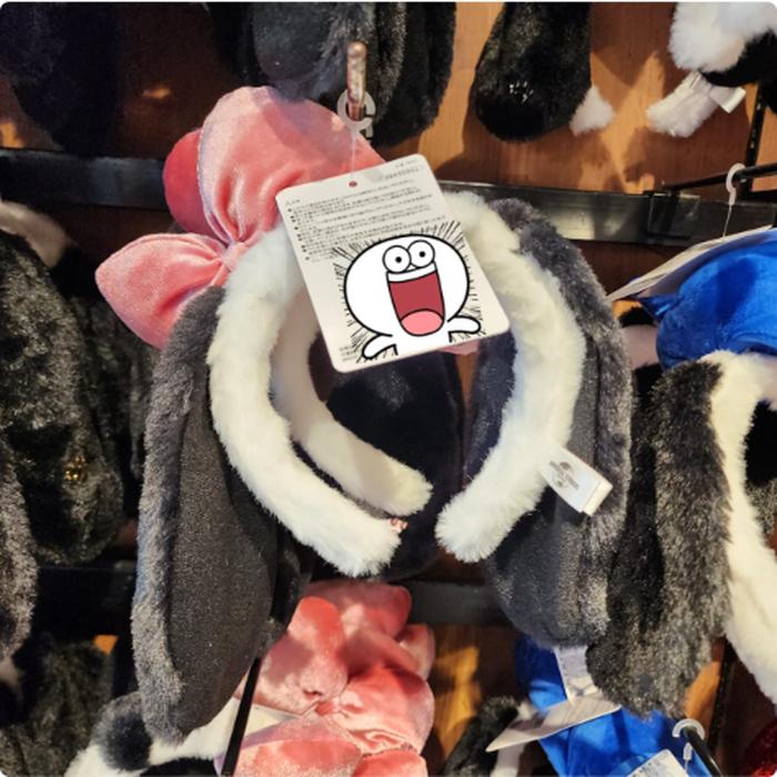 Bando Snoopy @Each