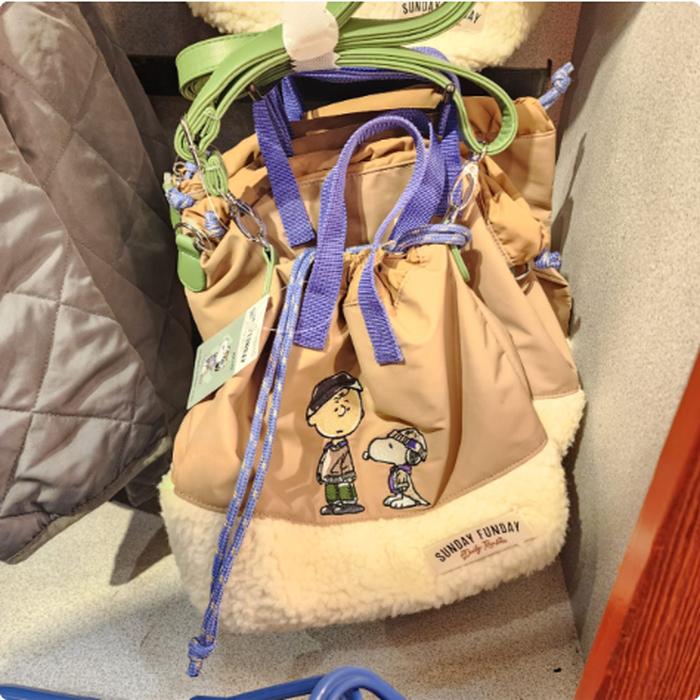 Snoopy Funday Shaved bag 