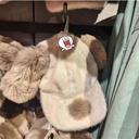 Snoopy Funday - Warm Cap There is a ear 