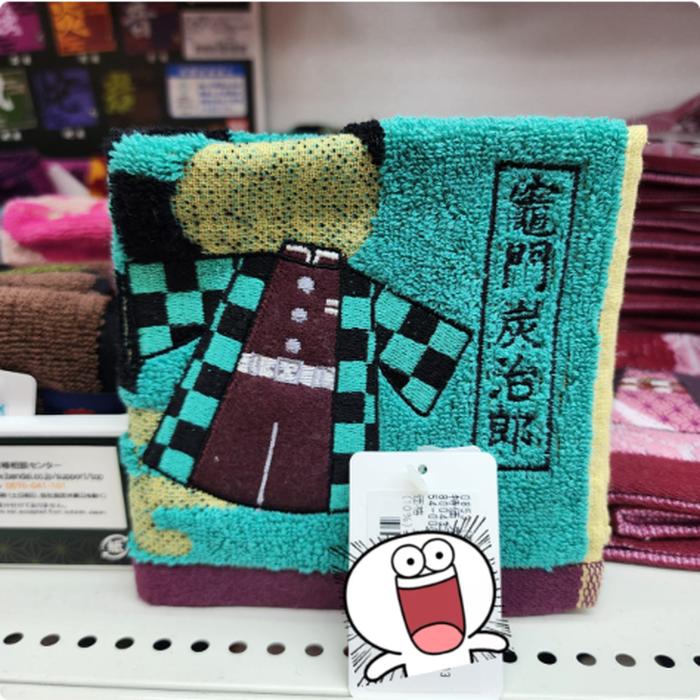 Minitowel Tanjiro