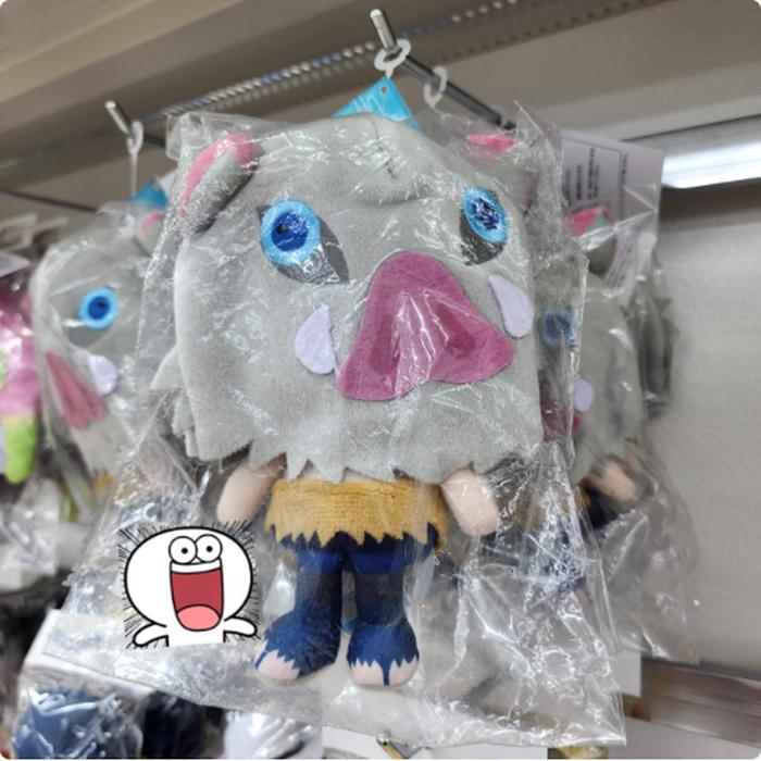 Inosuke strap