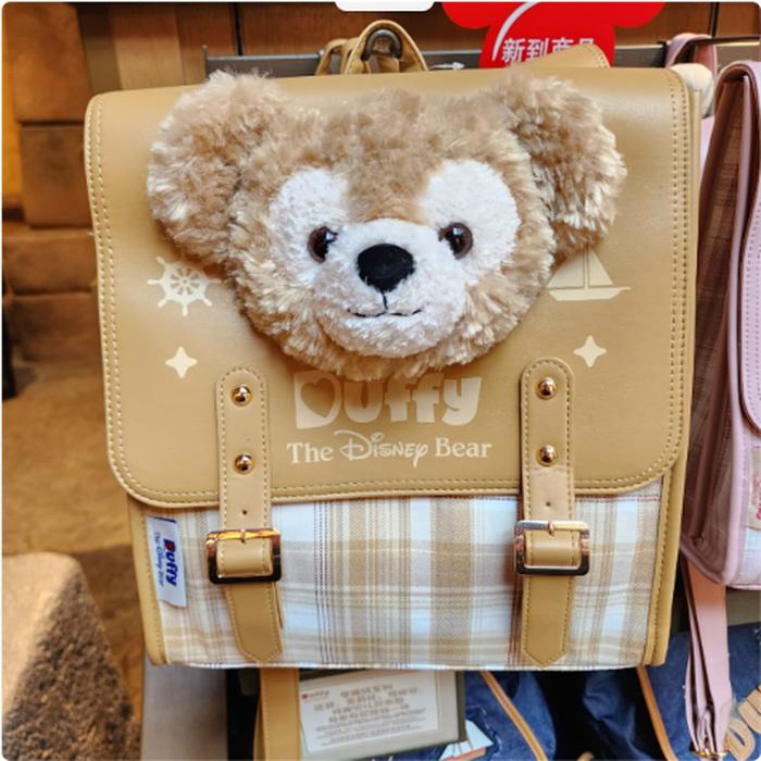 Exclusive Backpack Duffy