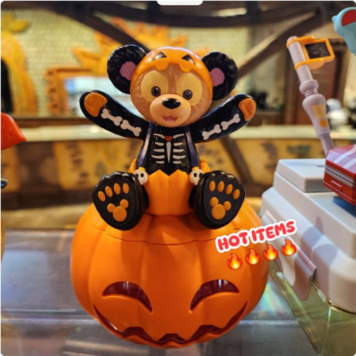 Duffy Halloween Sipper 