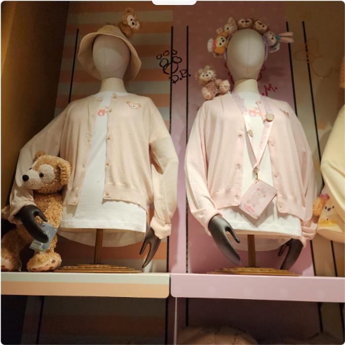 Duffy Cardigan size S - XL 