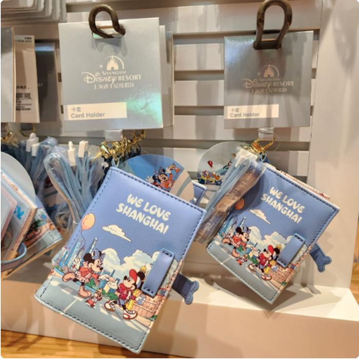 SHDR Card Holder