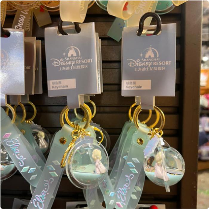 Keychain Princess in Water Elsa 