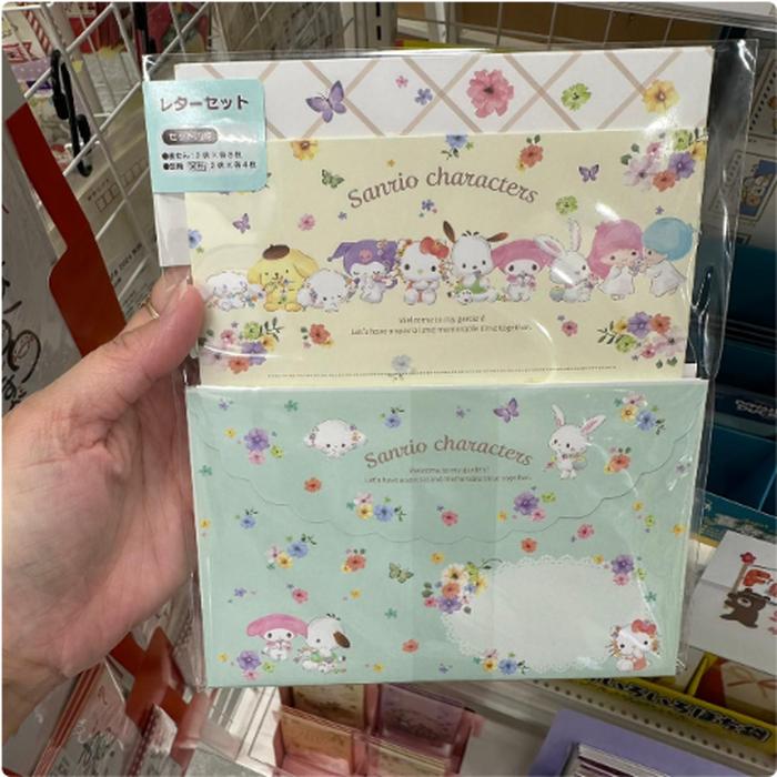 Sanchar Letter Set