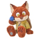 Disney Exclusive Nick Wilde Plush Toy Harvest Uk 39 x 27 x 48 cm. The material is fluffy