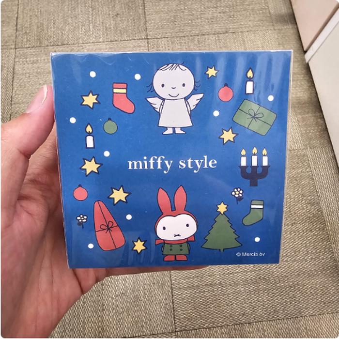 Miffy Memo Xmas 90