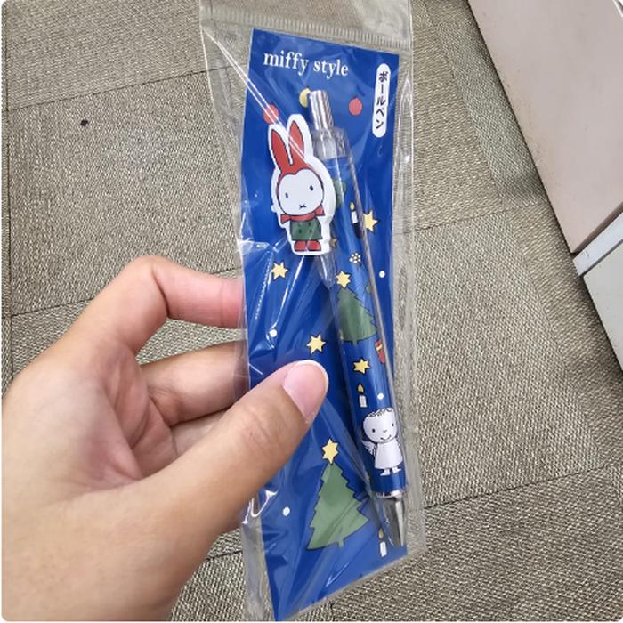 Miffy BallPoin Xmas