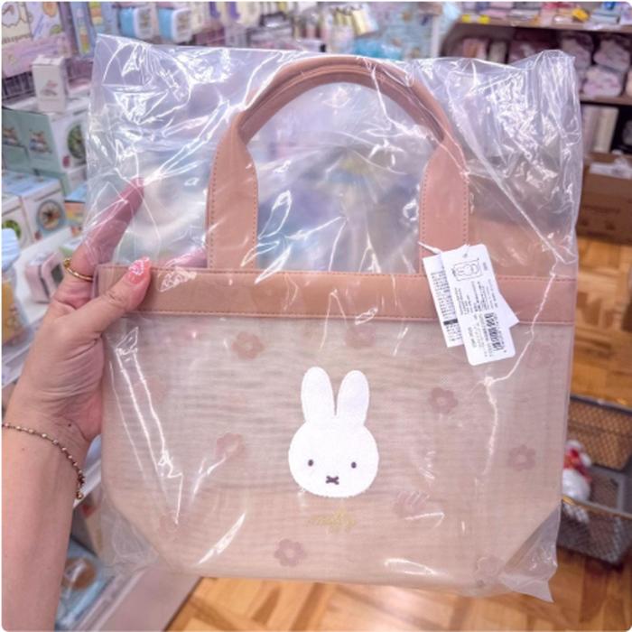 Miffy Mesh Tote Bag Brown