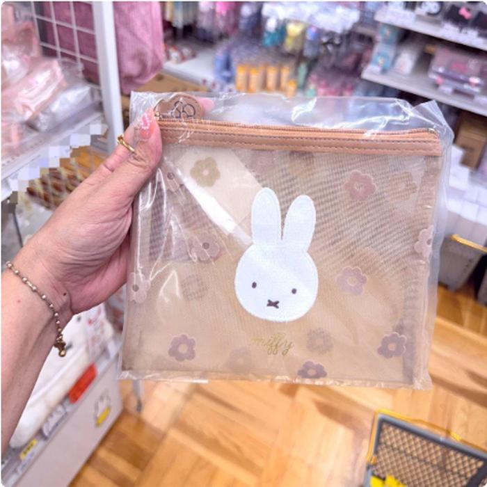 Miffy Mesh Flat Pouch Brown