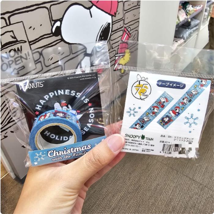 Snoopy masking tape xmas 