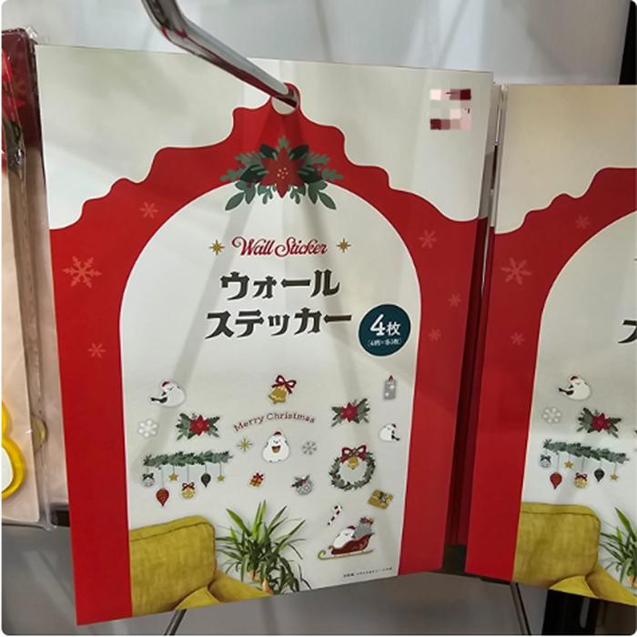 Wall sticker xmas 