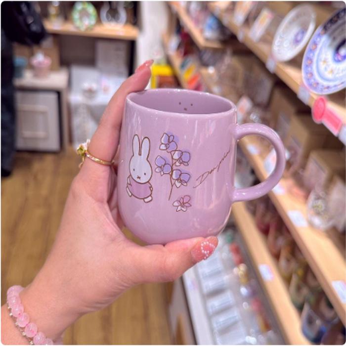 Miffy Mug Ceramic Motif Agustus